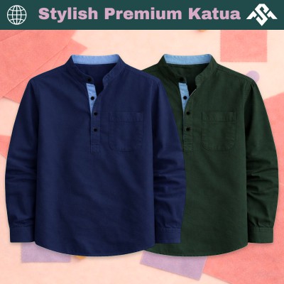 2 Pics Herringbone Fabrics Premium Quality Katua