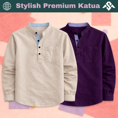 2 Pics Herringbone Fabrics Premium Quality Katua