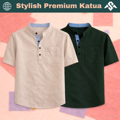 2 Pics Herringbone Fabrics Half Sleeve Katua